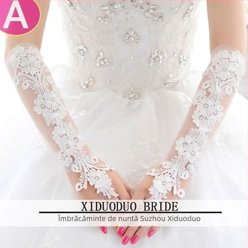 Mănuși de mireasă din dantelă, lungi și subțiri, din plasă (Brand: Unique; În stoc; Vara 2021)