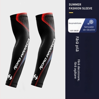 Moon Bear Arm Sleeves Ice Silk pentru ciclism și activități în aer liber – protecție solară, vara 2023, material Ice Silk din poliester, elastan până la 10%