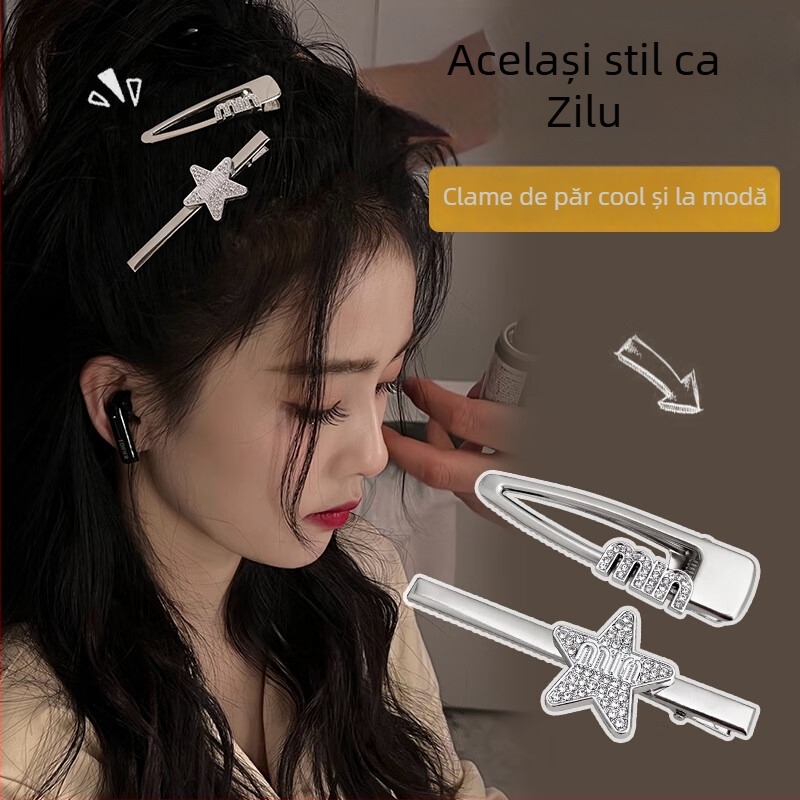 Agrafă de păr cu clip rotativ - Milk flavor blue, origine Jinhua, primăvara 2025, stil proaspăt și dulce, accesoriu pentru cap