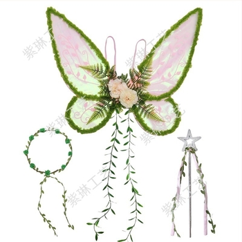 Zilin Aripi de Înger pentru costum, lucrate manual, poliester, model geometric