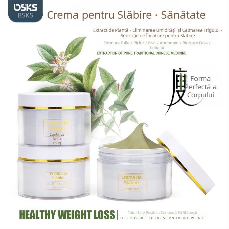 Bandă de slăbire cu fizioterapie cu infraroșu și compresie caldă, alimentare la curent alternativ, temperatură 30–70°C