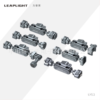 LEAPLIGHT Braț metalic Magic, extensibil, suport universal de birou pentru telefoane, tablete și camere — aliaj