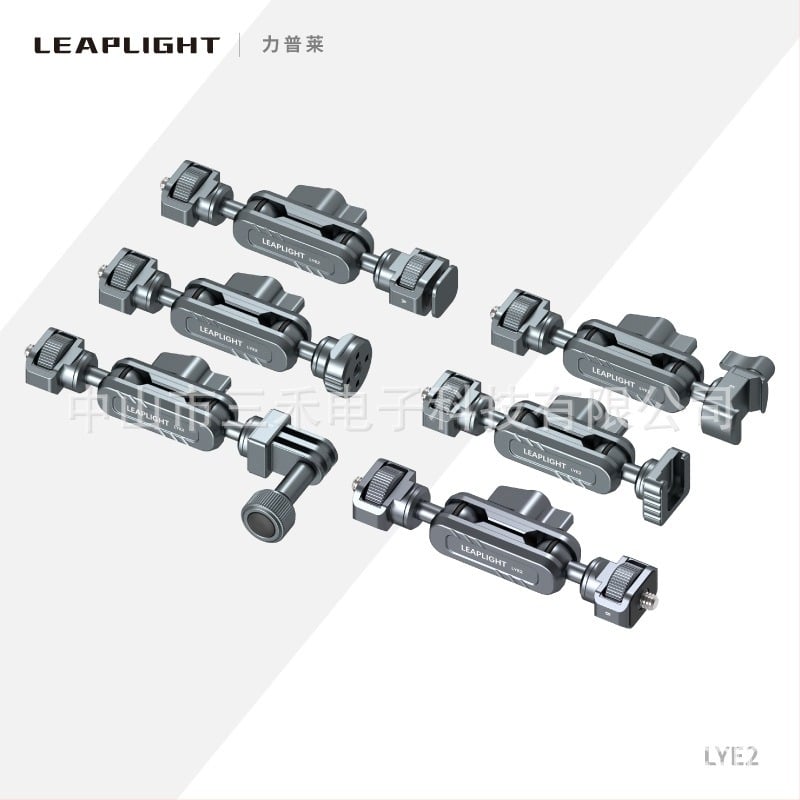 LEAPLIGHT Braț metalic Magic, extensibil, suport universal de birou pentru telefoane, tablete și camere — aliaj