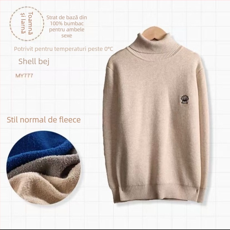 Pulover tricotat pentru copii, cu guler înalt, căptușit cu polar, gros, 80% bumbac, iarnă 2025, unisex