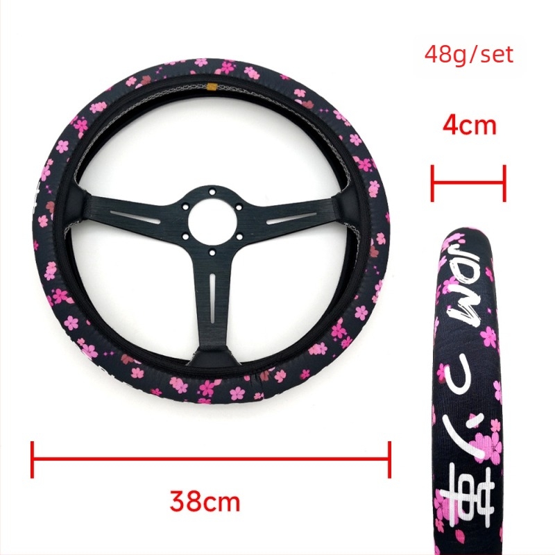 Acoperire volan pentru mașini, universală, patru anotimpuri, stil simplu (Material: Diving Material; Instalare: General; Marcă: General)