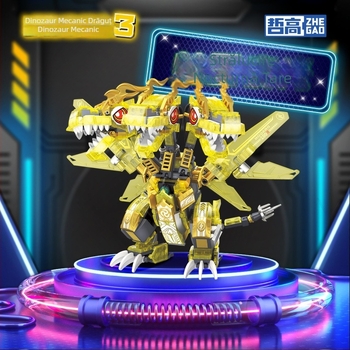 Set LEGO-compatible blocuri de construcție: Orangutan dinosaur, plastic ABS, 400–800 bucăți, non-electric, pentru vârsta 7–14 ani