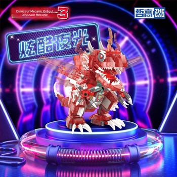 Set LEGO-compatible blocuri de construcție: Orangutan dinosaur, plastic ABS, 400–800 bucăți, non-electric, pentru vârsta 7–14 ani