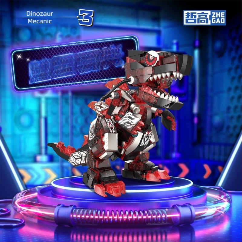 Set LEGO-compatible blocuri de construcție: Orangutan dinosaur, plastic ABS, 400–800 bucăți, non-electric, pentru vârsta 7–14 ani