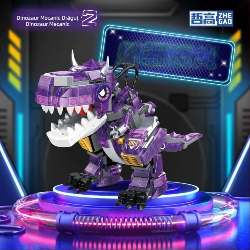 Set LEGO-compatible blocuri de construcție: Orangutan dinosaur, plastic ABS, 400–800 bucăți, non-electric, pentru vârsta 7–14 ani