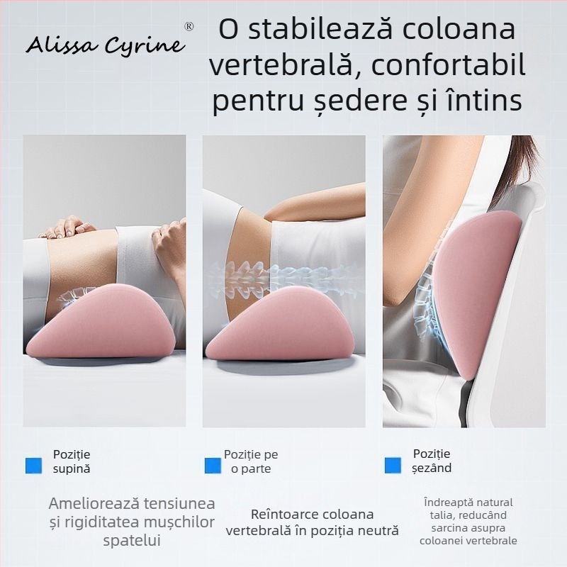 Perna lombară din memory foam pentru somn în pat și în mașină, compatibil universal, design minimalist, respirabilitate moderată