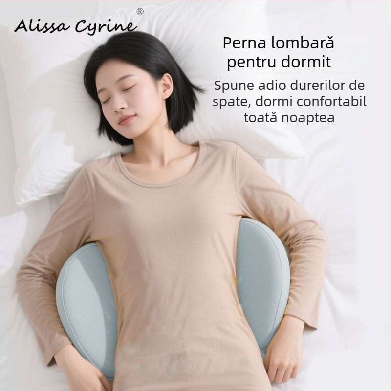 Perna lombară din memory foam pentru somn în pat și în mașină, compatibil universal, design minimalist, respirabilitate moderată
