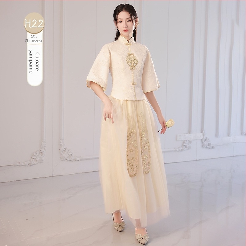 Rochie de domnișoară în stil chinezesc, mâneci lungi, lungă până la podea, talie medie, guler drept