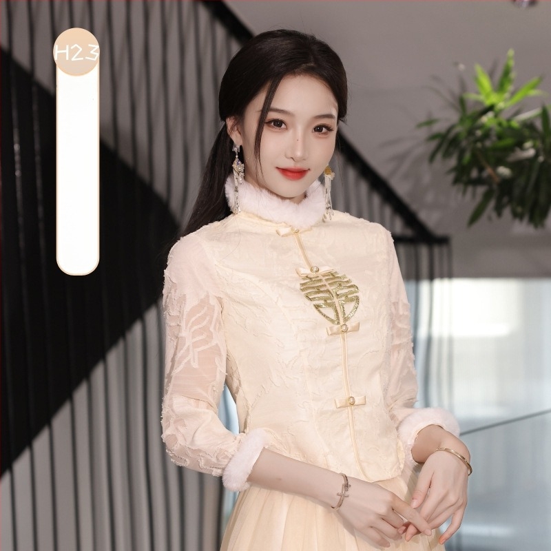 Rochie de domnișoară în stil chinezesc, mâneci lungi, lungă până la podea, talie medie, guler drept