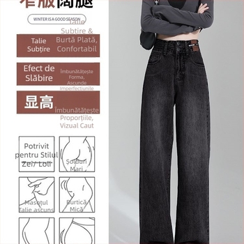 Blugi cu talie înaltă, croială largă, lungi, țesătură polipropilenă