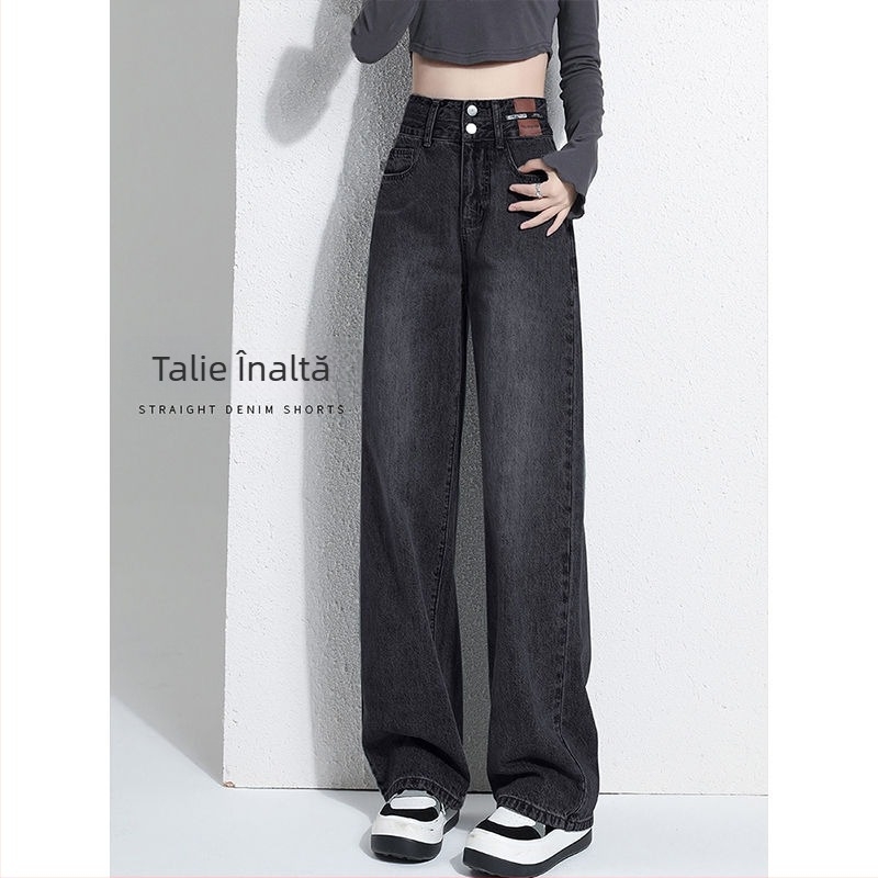 Blugi cu talie înaltă, croială largă, lungi, țesătură polipropilenă