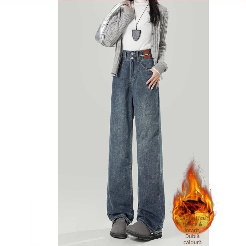 Blugi cu talie înaltă, croială largă, lungi, țesătură polipropilenă