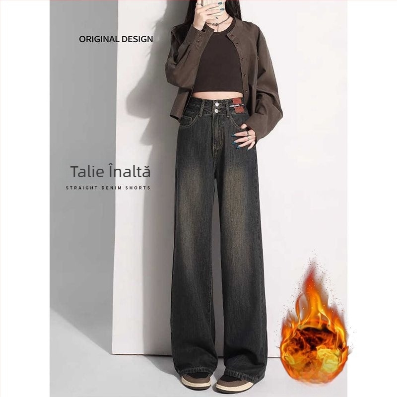 Blugi cu talie înaltă, croială largă, lungi, țesătură polipropilenă