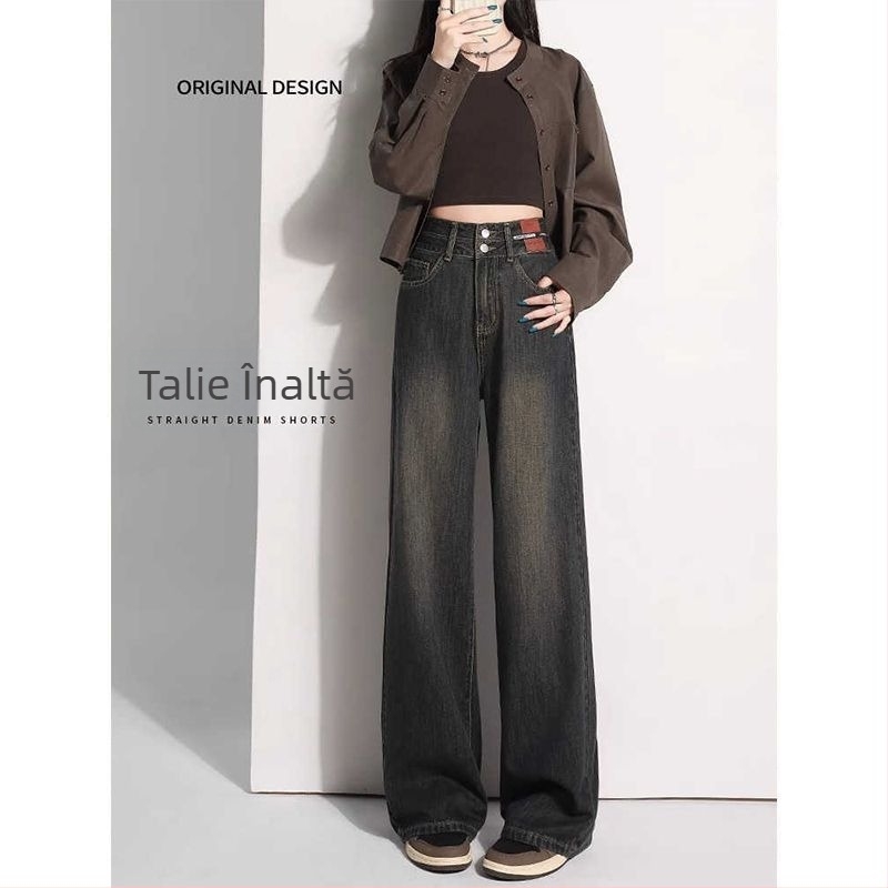 Blugi cu talie înaltă, croială largă, lungi, țesătură polipropilenă