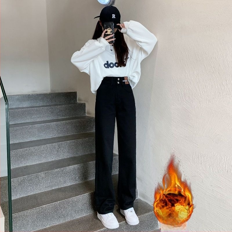 Blugi cu talie înaltă, croială largă, lungi, țesătură polipropilenă