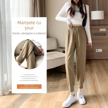 Pantaloni jogger pentru femei, talie înaltă, căptușiți cu polar, țesătură de poliester, croială skinny, pantaloni casual, design inspirat de harém
