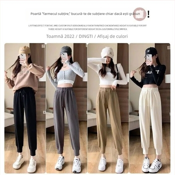 Pantaloni jogger pentru femei, talie înaltă, căptușiți cu polar, țesătură de poliester, croială skinny, pantaloni casual, design inspirat de harém
