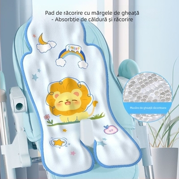 Mat de răcire pentru sugari și copii pentru cărucior și scaun de masă — Cool Mat; Material: Alt; Export cross-border: Da; Fără personalizare; Fără dropshipping
