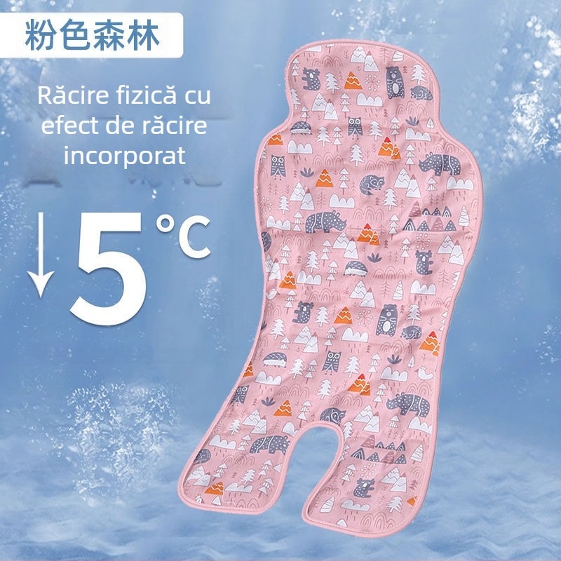 Mat de răcire pentru sugari și copii pentru cărucior și scaun de masă — Cool Mat; Material: Alt; Export cross-border: Da; Fără personalizare; Fără dropshipping