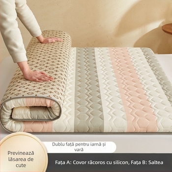 Covoraș moale de pat, cu dublă față, Jacquard, Ice Silk Mat, Fibre Chimice, Stil Modern Minimalist
