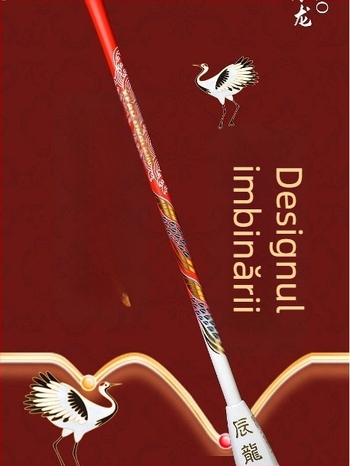 Rachetă de badminton - ramă din fibră de carbon, greutate 75–79 g, tip lovire drept, mâner G-5