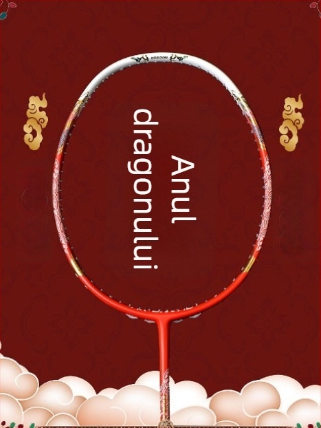 Rachetă de badminton - ramă din fibră de carbon, greutate 75–79 g, tip lovire drept, mâner G-5