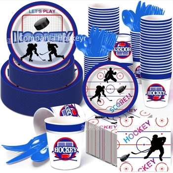 Set de veselă din hârtie pentru petrecere de naștere — pentru 8 persoane, 4 piese (farfurii, șervețele, pahare)