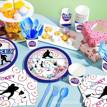 Set de veselă din hârtie pentru petrecere de naștere — pentru 8 persoane, 4 piese (farfurii, șervețele, pahare)