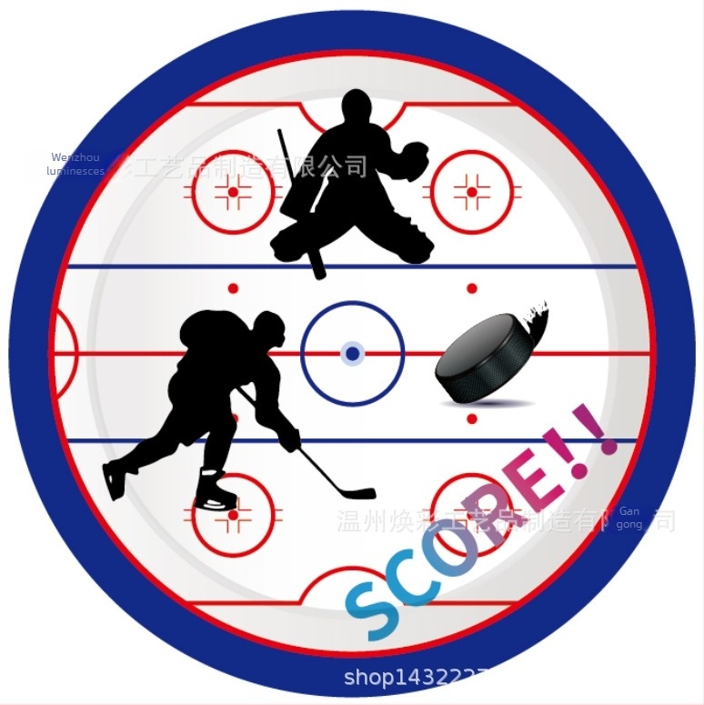 Set de veselă din hârtie pentru petrecere de naștere — pentru 8 persoane, 4 piese (farfurii, șervețele, pahare)