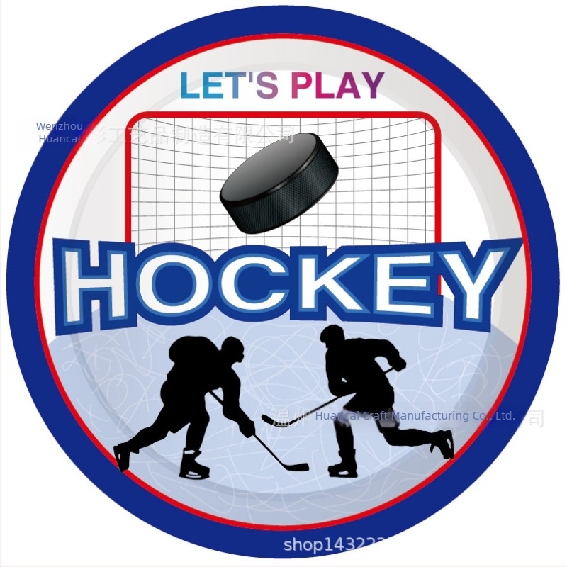 Set de veselă din hârtie pentru petrecere de naștere — pentru 8 persoane, 4 piese (farfurii, șervețele, pahare)