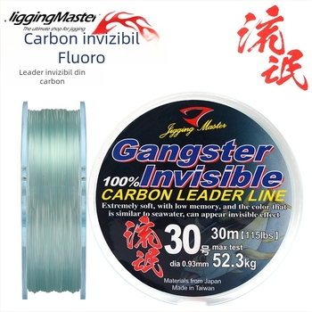 Linie Sub-Line Jigging Master din fibră de carbon, rezistență foarte mare la uzură, pachet 6 buc