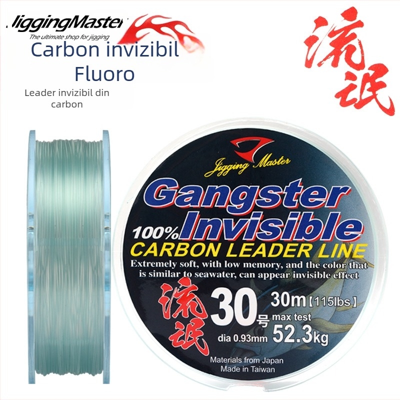 Linie Sub-Line Jigging Master din fibră de carbon, rezistență foarte mare la uzură, pachet 6 buc