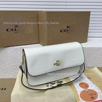 Geantă mică pătrată din PU, stil urban, formă orizontală, închidere cu capac