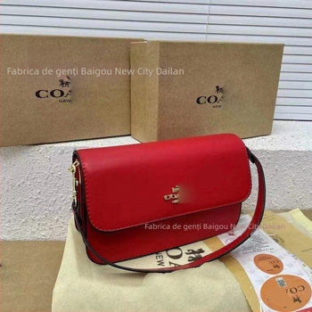 Geantă mică pătrată din PU, stil urban, formă orizontală, închidere cu capac