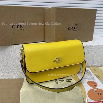 Geantă mică pătrată din PU, stil urban, formă orizontală, închidere cu capac