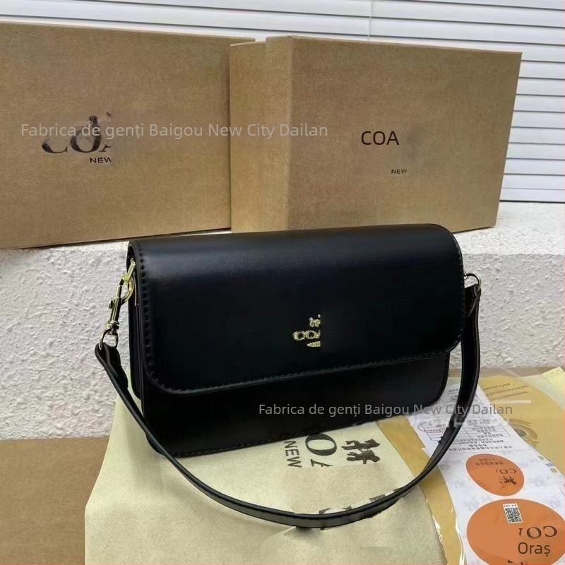 Geantă mică pătrată din PU, stil urban, formă orizontală, închidere cu capac