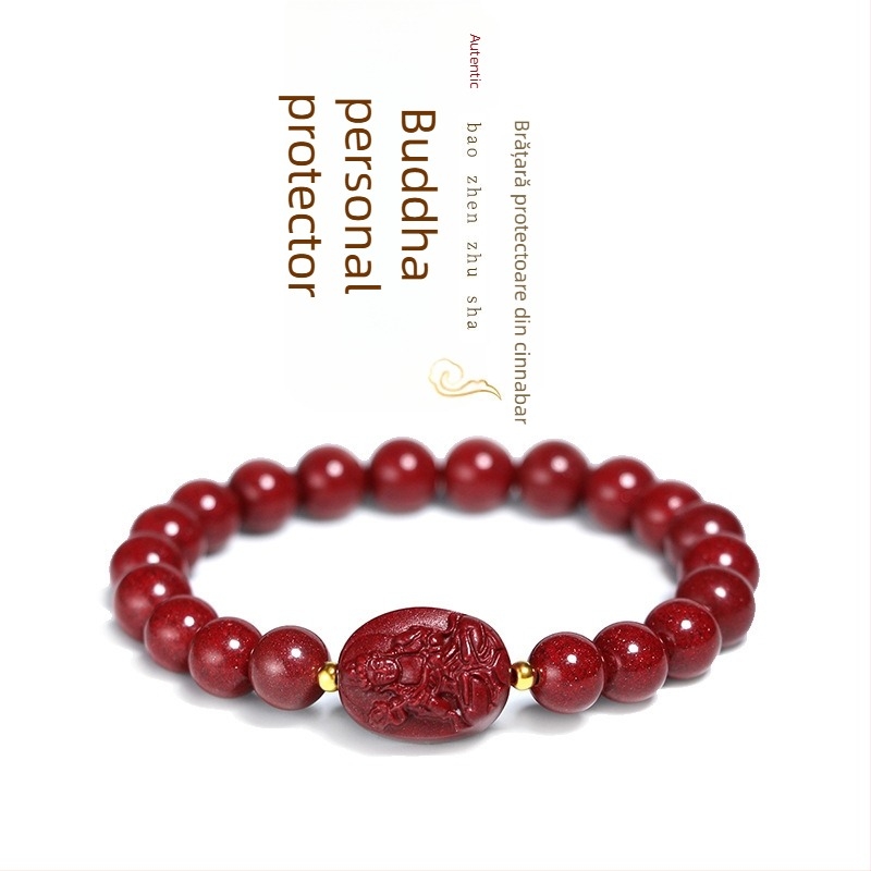 Brățară din cinnabar natural cu mărgele de an în naștere, modele animale zodiac, conținut ridicat de cinnabar, bijuterii etnice unisex