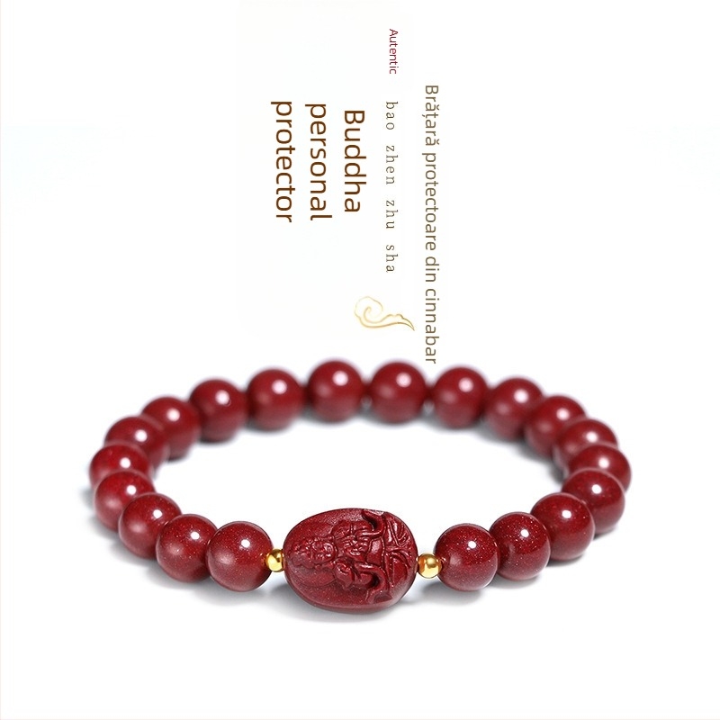 Brățară din cinnabar natural cu mărgele de an în naștere, modele animale zodiac, conținut ridicat de cinnabar, bijuterii etnice unisex