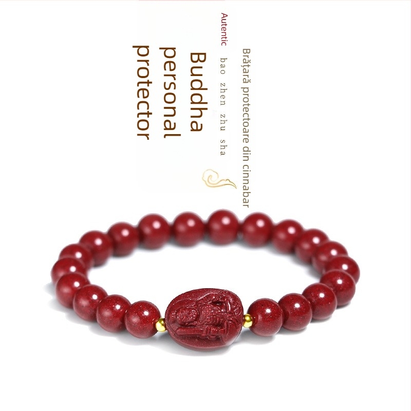 Brățară din cinnabar natural cu mărgele de an în naștere, modele animale zodiac, conținut ridicat de cinnabar, bijuterii etnice unisex