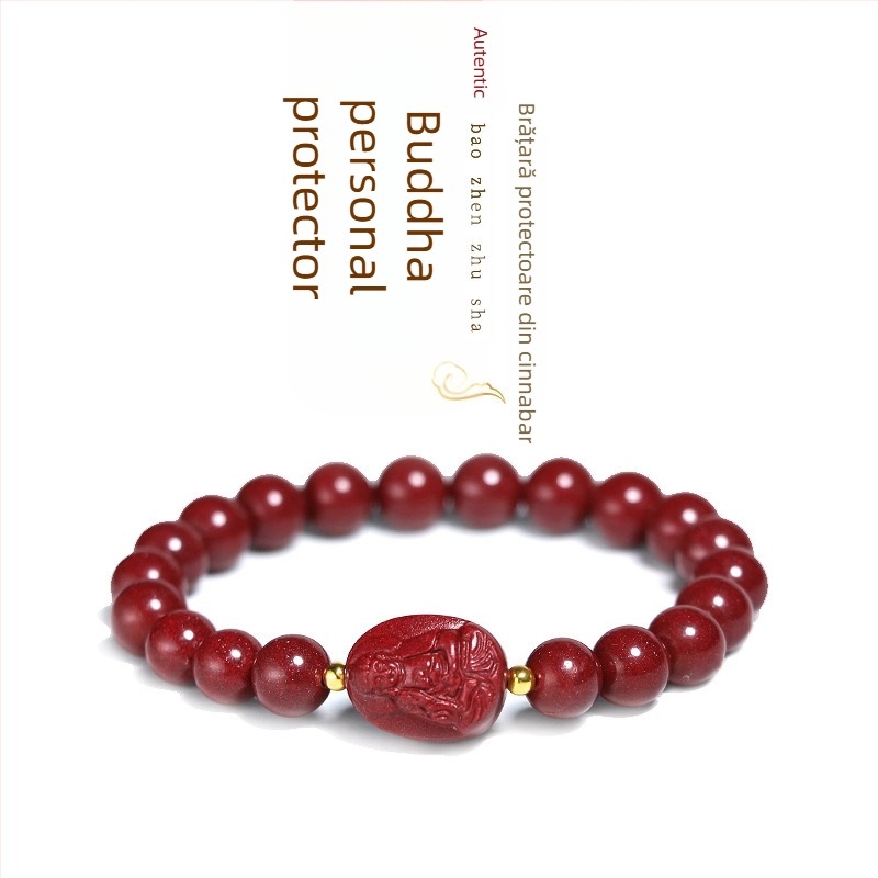 Brățară din cinnabar natural cu mărgele de an în naștere, modele animale zodiac, conținut ridicat de cinnabar, bijuterii etnice unisex