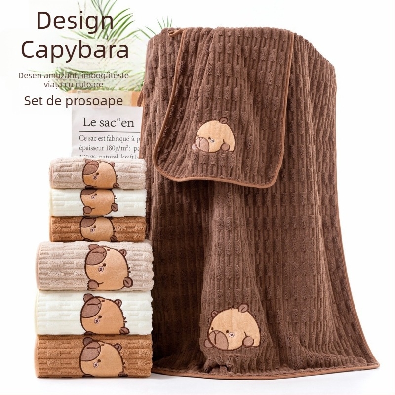 Set prosoape de baie Capybara, coral fleece, thickened, absorbent, 400 g, cusut, posibil imprimare logo