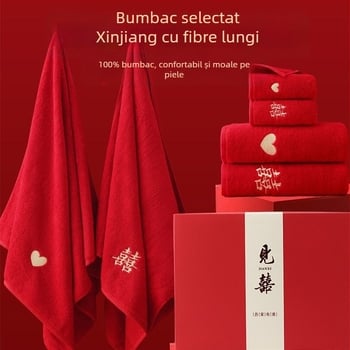 Set de prosoape de baie din bumbac 100% pentru cupluri – 4 piese, cadou de nuntă, înveliș roșu, pentru uz casnic, ediția 2025