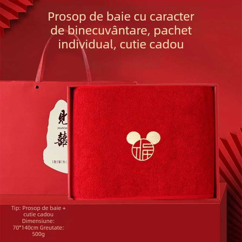 Set de prosoape de baie din bumbac 100% pentru cupluri – 4 piese, cadou de nuntă, înveliș roșu, pentru uz casnic, ediția 2025