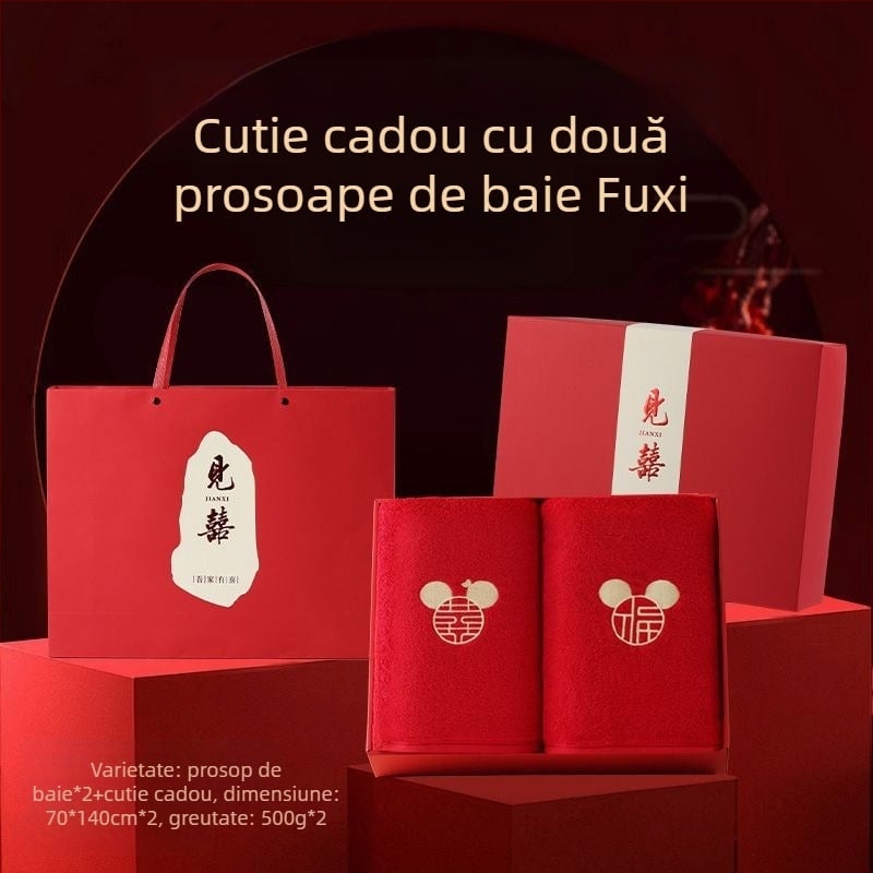 Set de prosoape de baie din bumbac 100% pentru cupluri – 4 piese, cadou de nuntă, înveliș roșu, pentru uz casnic, ediția 2025