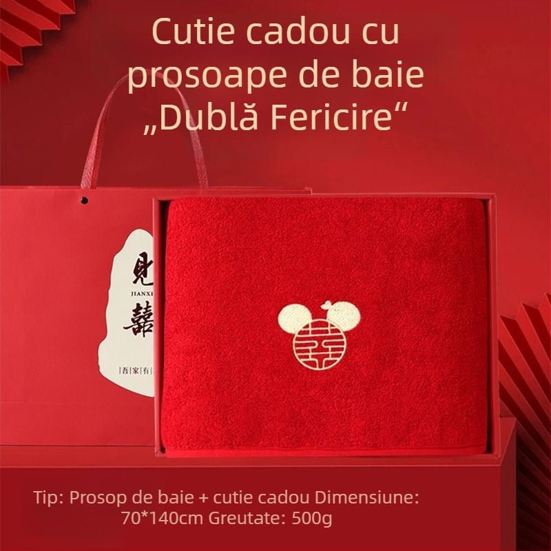 Set de prosoape de baie din bumbac 100% pentru cupluri – 4 piese, cadou de nuntă, înveliș roșu, pentru uz casnic, ediția 2025