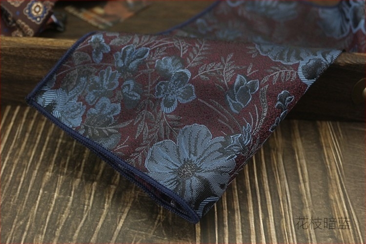 Batistă de buzunar pentru sacou, material poliester, model cu nuci de cashew, finisaj satin, stil modern, lățime standard